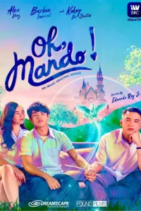 О, Мандо!